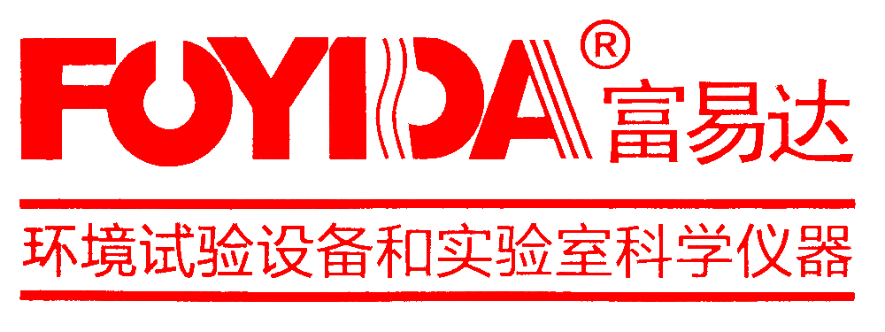 環(huán)境試驗箱